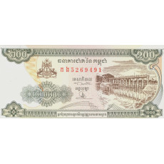 200 Riels Cambodja 1998 Biljet